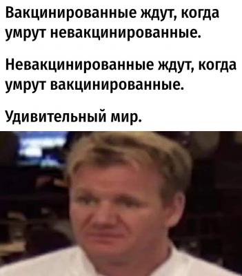 Прикрепленное изображение: oDyxCHCmMZI.jpg